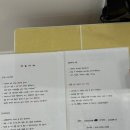 다포아라 이미지