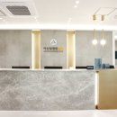 더건강한내과의원 이미지