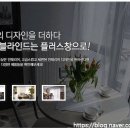 제일무궁화유치원 이미지