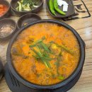 감중공원 내 이미지