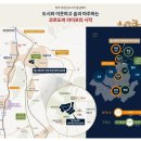 파티오-25 이미지