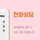 투니즈