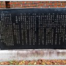관수정 이미지