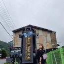 철암장터 이미지