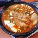 텃골가든