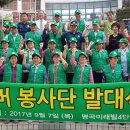 명곡경로당 이미지