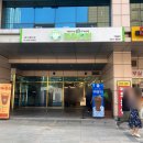 구디 파머스빈 내돈내산, 돌아온 수박시즌 수박주스 맛집 구로디지털단지역 카페 추천