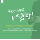 저스티스솔루션