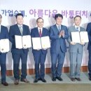 ㈜중앙운수 이미지