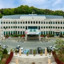 식품자동판매기 - 종로구 | 식품자동판매기