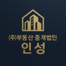 상업용9 이미지