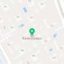 원베일리찬스공인중개사사무소 이미지