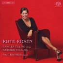 Richard Strauss : Junghexenlied, op. 39 (어린 마녀의 노래) / Camilla Tilling, soprano 이미지