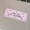 마차이짬뽕 서면점 | 안녕, 11월