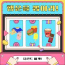 제이와이(JY)마켓