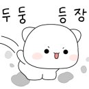 부을주 광장점 이미지