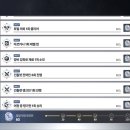 주식회사 동방플러스 이미지