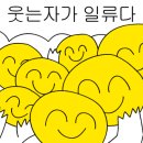 아이와 힐 키즈풀빌라 이미지