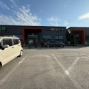 삼육사로10 이미지