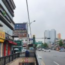 불광치과의원 이미지