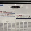 명륜진사갈비금곡점 이미지
