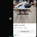 클래식 기타(1년) 이미지