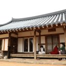 구례나날