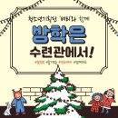 벼리기획 이미지