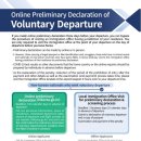 부산국제행정사사무소 이미지