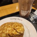 수원-1539 | 공차 신메뉴: 밀크티 롤 크레이프, 흑백 밀크티 솔직후기 (내돈내산)