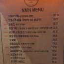수락산역 4~5번출구 이미지