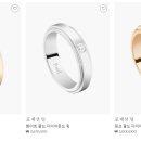 로고유 이미지