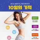 모아뷰티 이미지