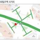 대광광고 이미지