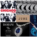 이자람전 「이자람의 노인과 바다」 이미지