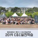 보정씨앤씨미술학원 네이버블로그