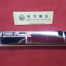 하모니카 이미지