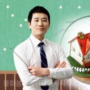 봉화공인중개사사무소 이미지