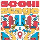 김현수 악단 | 서울문화재단 매월 첫째 목요일, 11 시에 열리는 예술공감 콘서트 <서울 스테이지 11> 정식 개막