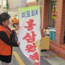 영도구-1 Daum카페