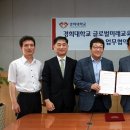 경희컴퍼니 이미지