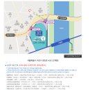 수도에너지(주) | 고척돔 콘서트/공연 지정석 좌석 시야 (+두아 리파, 찰리 푸스 내한 후기)