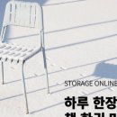 쏭타이 이미지