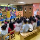 백성초교병설유치원 이미지