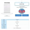 메이택세탁,빨래방 이미지