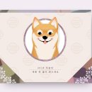 황금산장 이미지