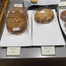 [가산] 브런치, 소금빵 맛집 &lt;힛더스팟 베이커리 8(에이트)&gt;ㅣ가산동 빵지순례, 내돈내산