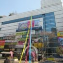 황새울로360번길 이미지