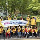 미포복지경로당 이미지