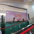 사랑찬약국 이미지